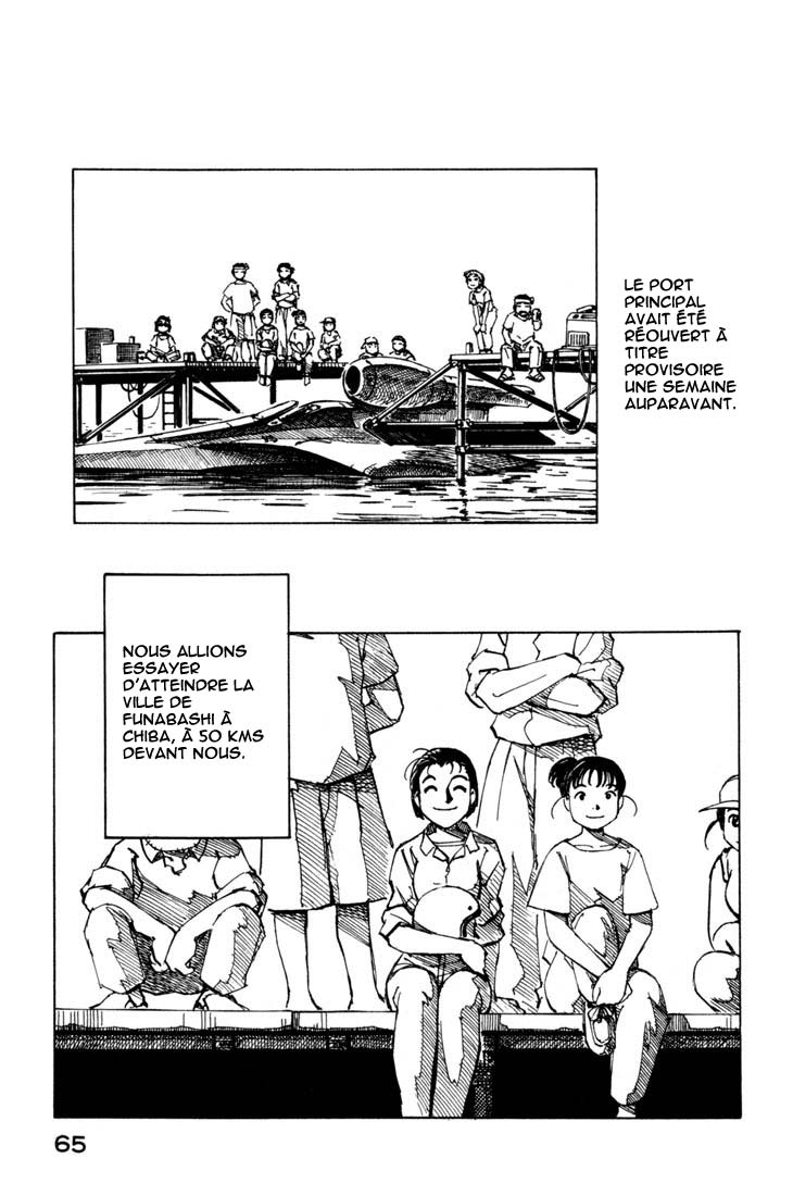 img Yokohama Kaidashi Kikou 5